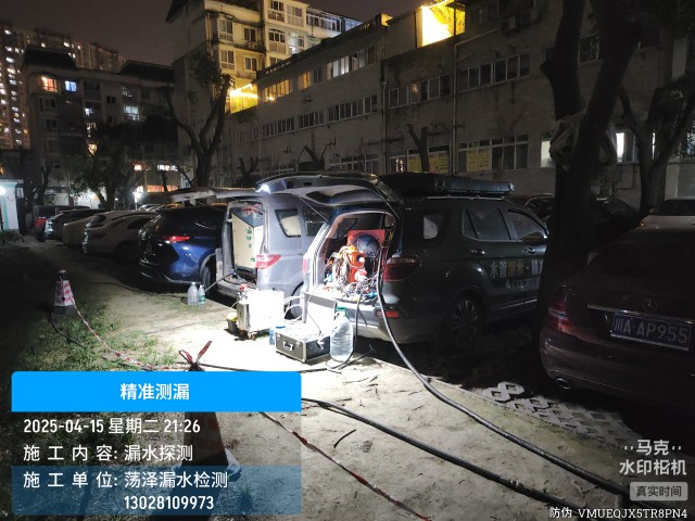 昆明市消防水管漏水检测维修公司电话